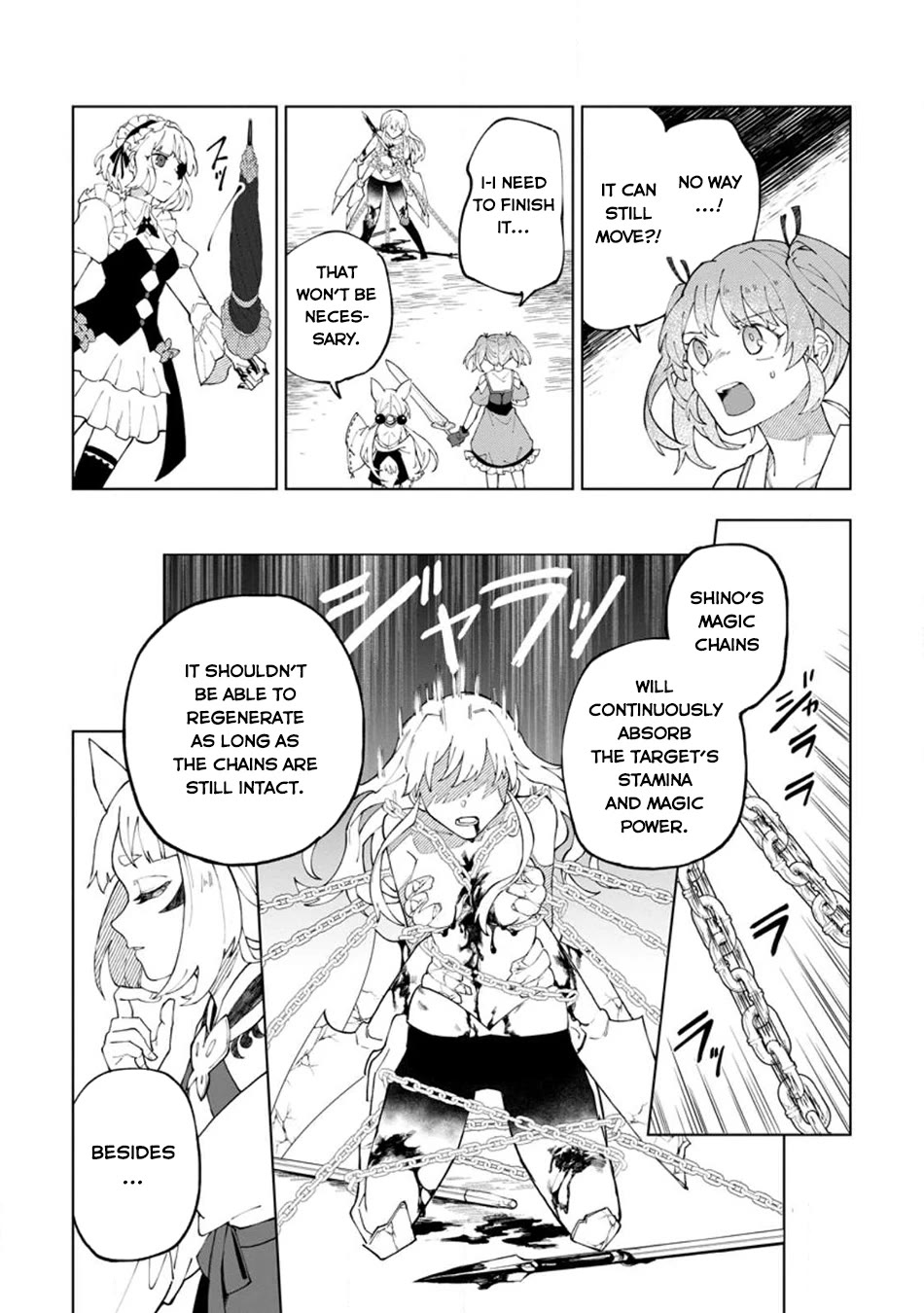 The White Mage Who Was Banished from the Hero's Party is Picked Up by an S Rank Adventurer~ This White Mage is too out of the Ordinary! chapter 26.3 page 8