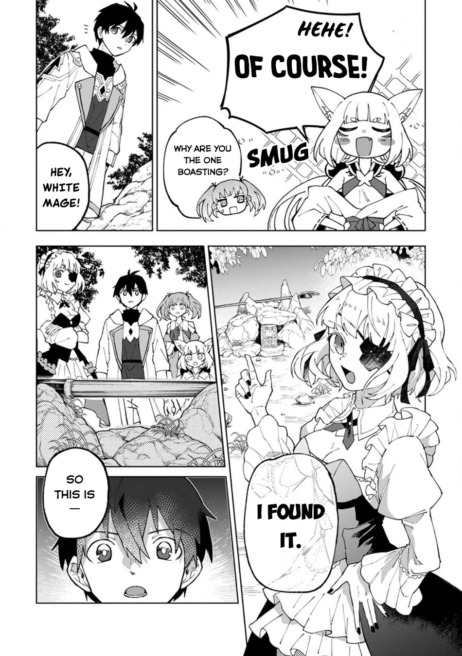 The White Mage Who Was Banished from the Hero's Party is Picked Up by an S Rank Adventurer~ This White Mage is too out of the Ordinary! chapter 27 page 5