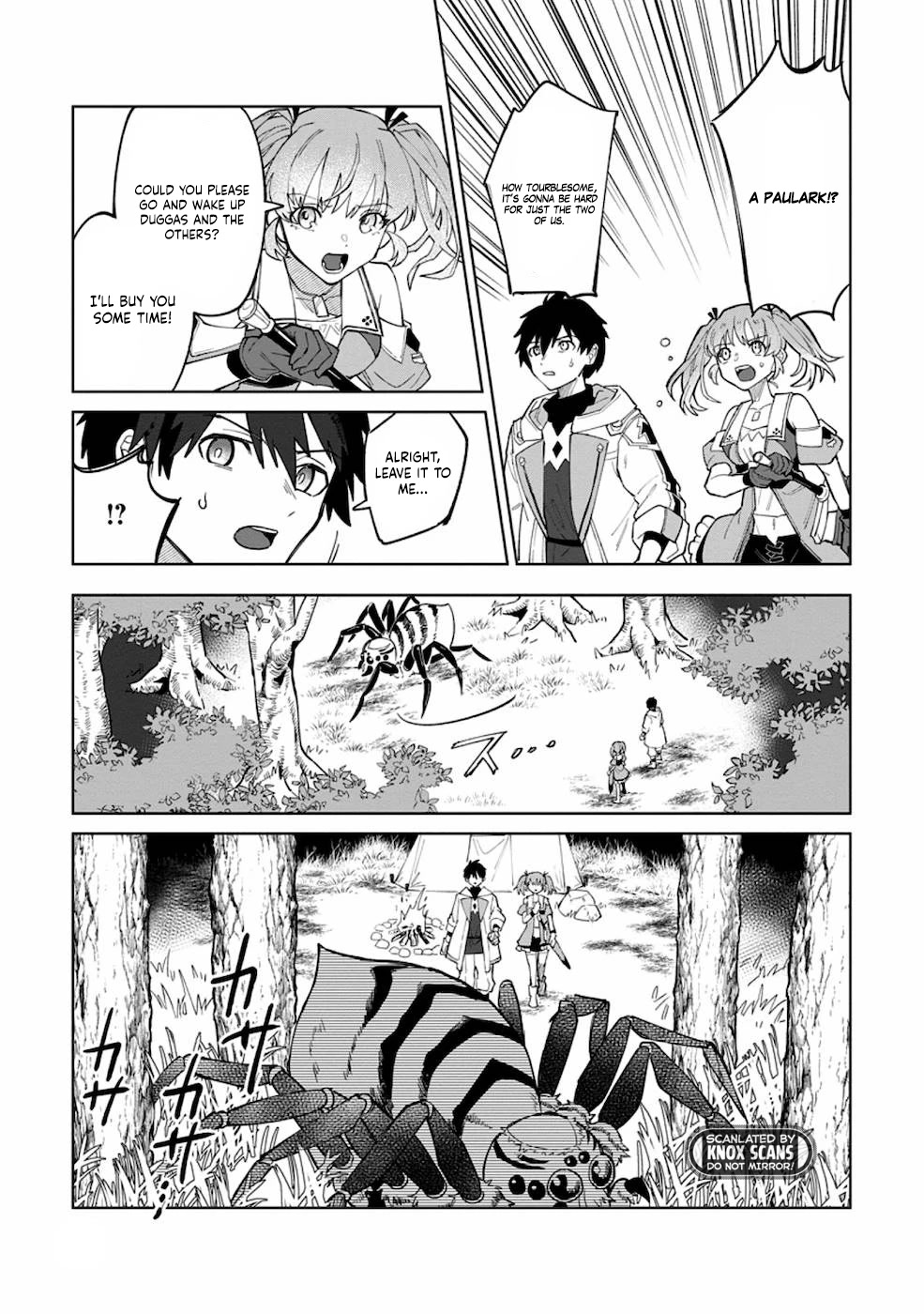 The White Mage Who Was Banished from the Hero's Party is Picked Up by an S Rank Adventurer~ This White Mage is too out of the Ordinary! chapter 3 page 16