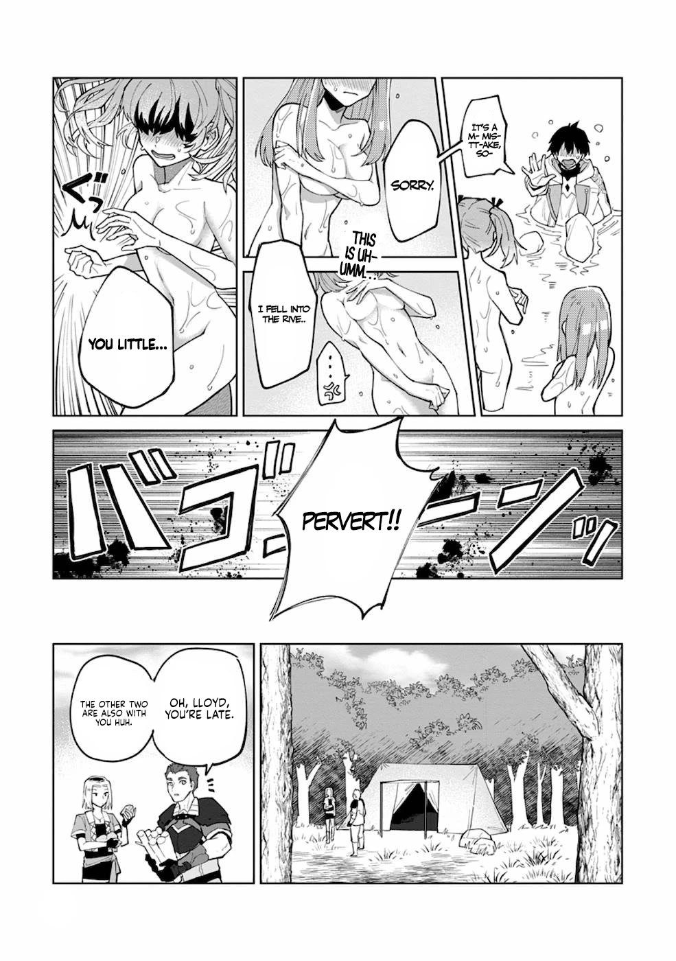 The White Mage Who Was Banished from the Hero's Party is Picked Up by an S Rank Adventurer~ This White Mage is too out of the Ordinary! chapter 3 page 8