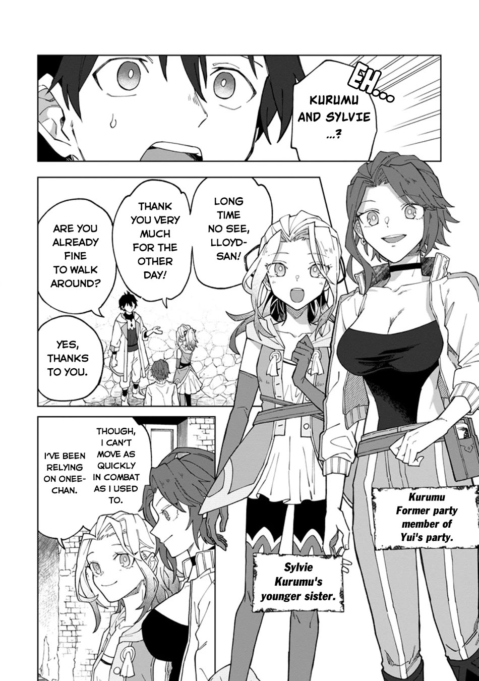 The White Mage Who Was Banished from the Hero's Party is Picked Up by an S Rank Adventurer~ This White Mage is too out of the Ordinary! chapter 30.1 page 7
