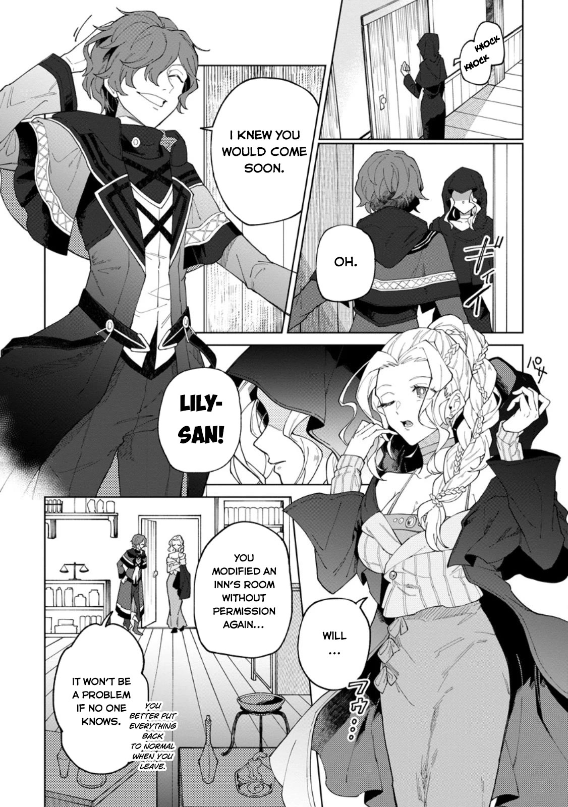 The White Mage Who Was Banished from the Hero's Party is Picked Up by an S Rank Adventurer~ This White Mage is too out of the Ordinary! chapter 30.2 page 5