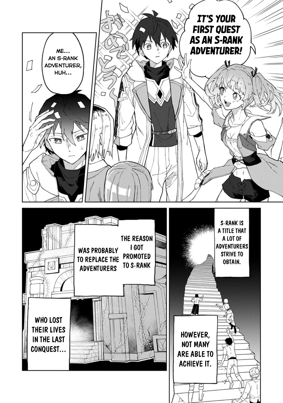 The White Mage Who Was Banished from the Hero's Party is Picked Up by an S Rank Adventurer~ This White Mage is too out of the Ordinary! chapter 31.1 page 5