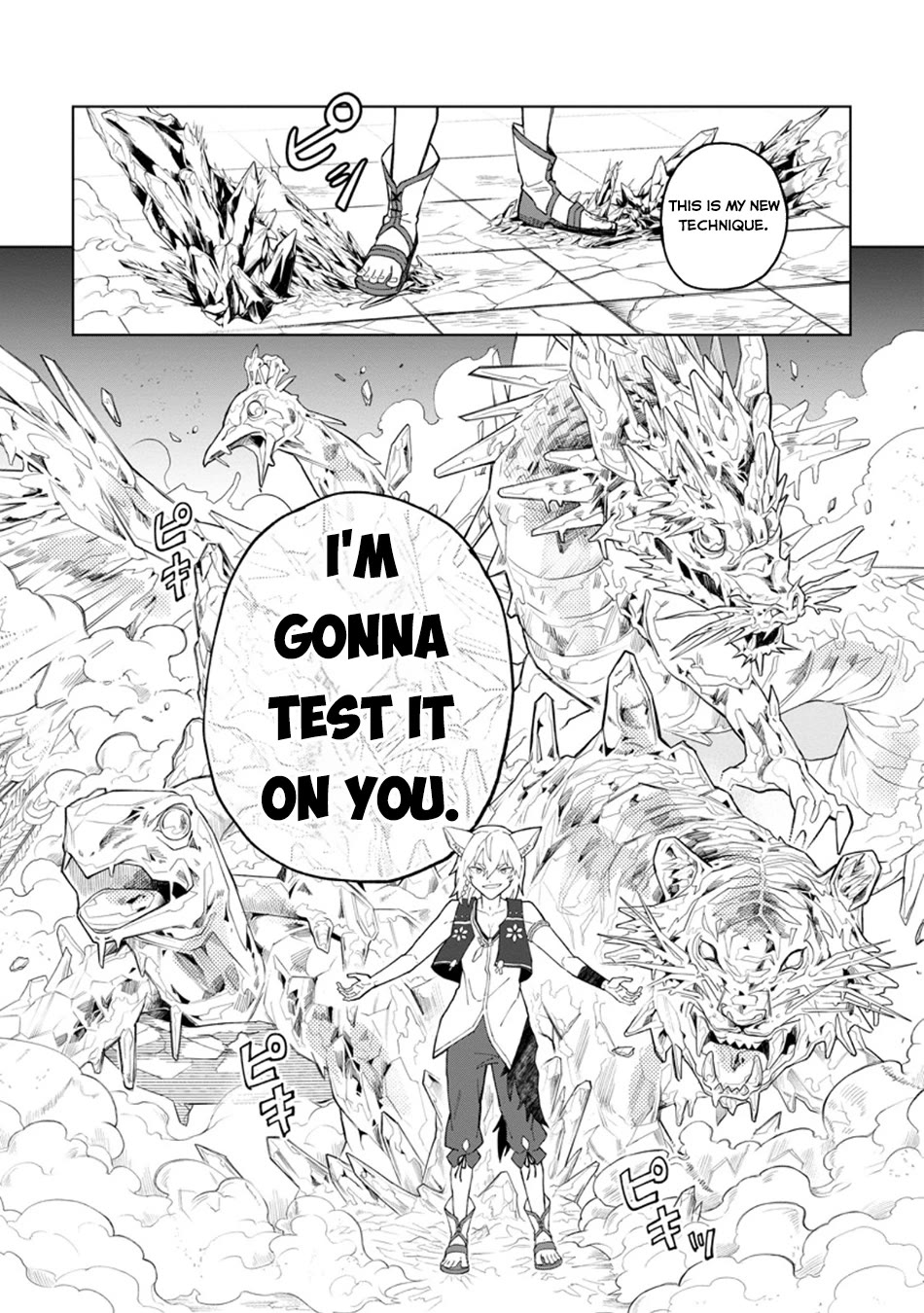 The White Mage Who Was Banished from the Hero's Party is Picked Up by an S Rank Adventurer~ This White Mage is too out of the Ordinary! chapter 32 page 12