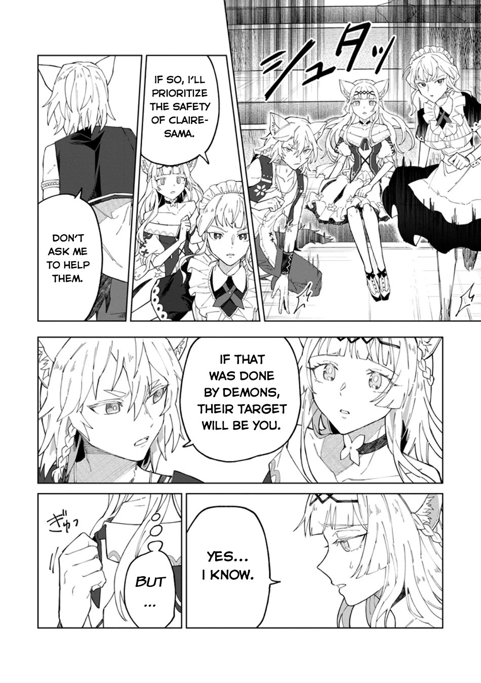 The White Mage Who Was Banished from the Hero's Party is Picked Up by an S Rank Adventurer~ This White Mage is too out of the Ordinary! chapter 32 page 19