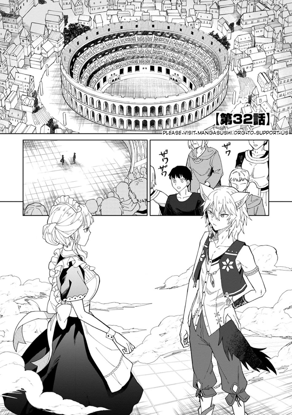 The White Mage Who Was Banished from the Hero's Party is Picked Up by an S Rank Adventurer~ This White Mage is too out of the Ordinary! chapter 32 page 2