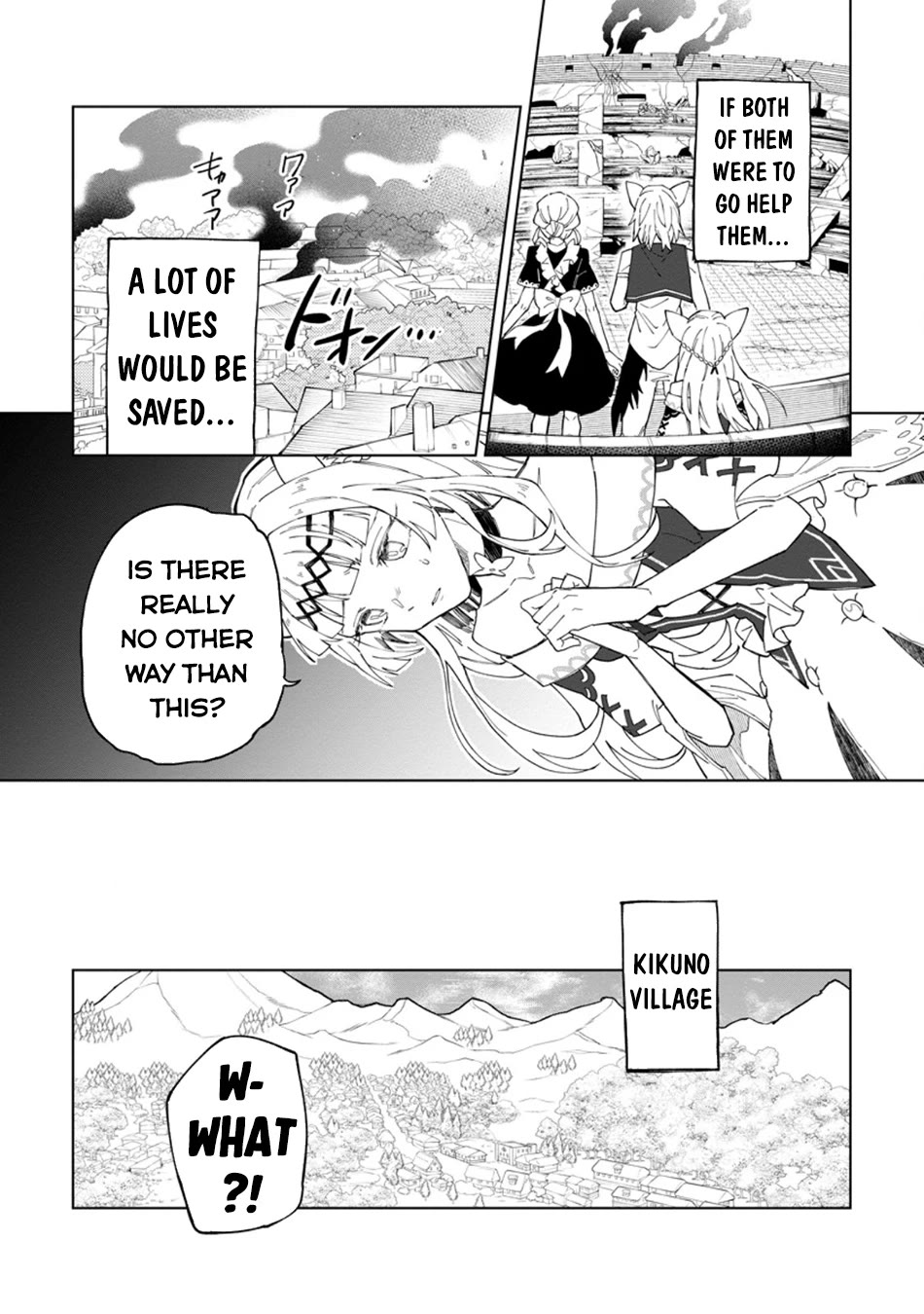 The White Mage Who Was Banished from the Hero's Party is Picked Up by an S Rank Adventurer~ This White Mage is too out of the Ordinary! chapter 32 page 20