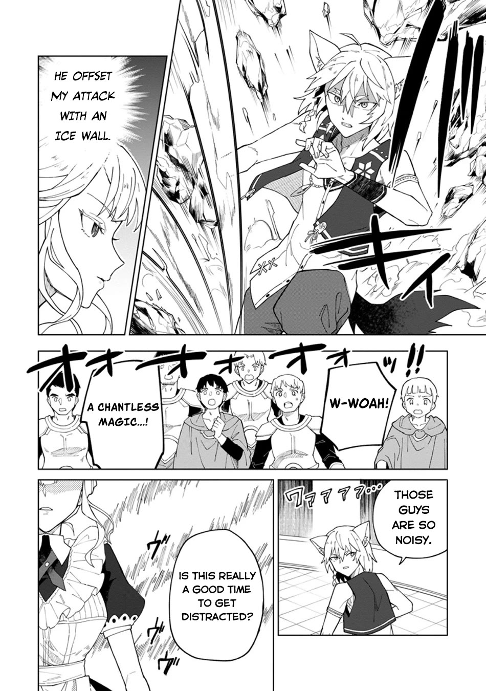 The White Mage Who Was Banished from the Hero's Party is Picked Up by an S Rank Adventurer~ This White Mage is too out of the Ordinary! chapter 32 page 5