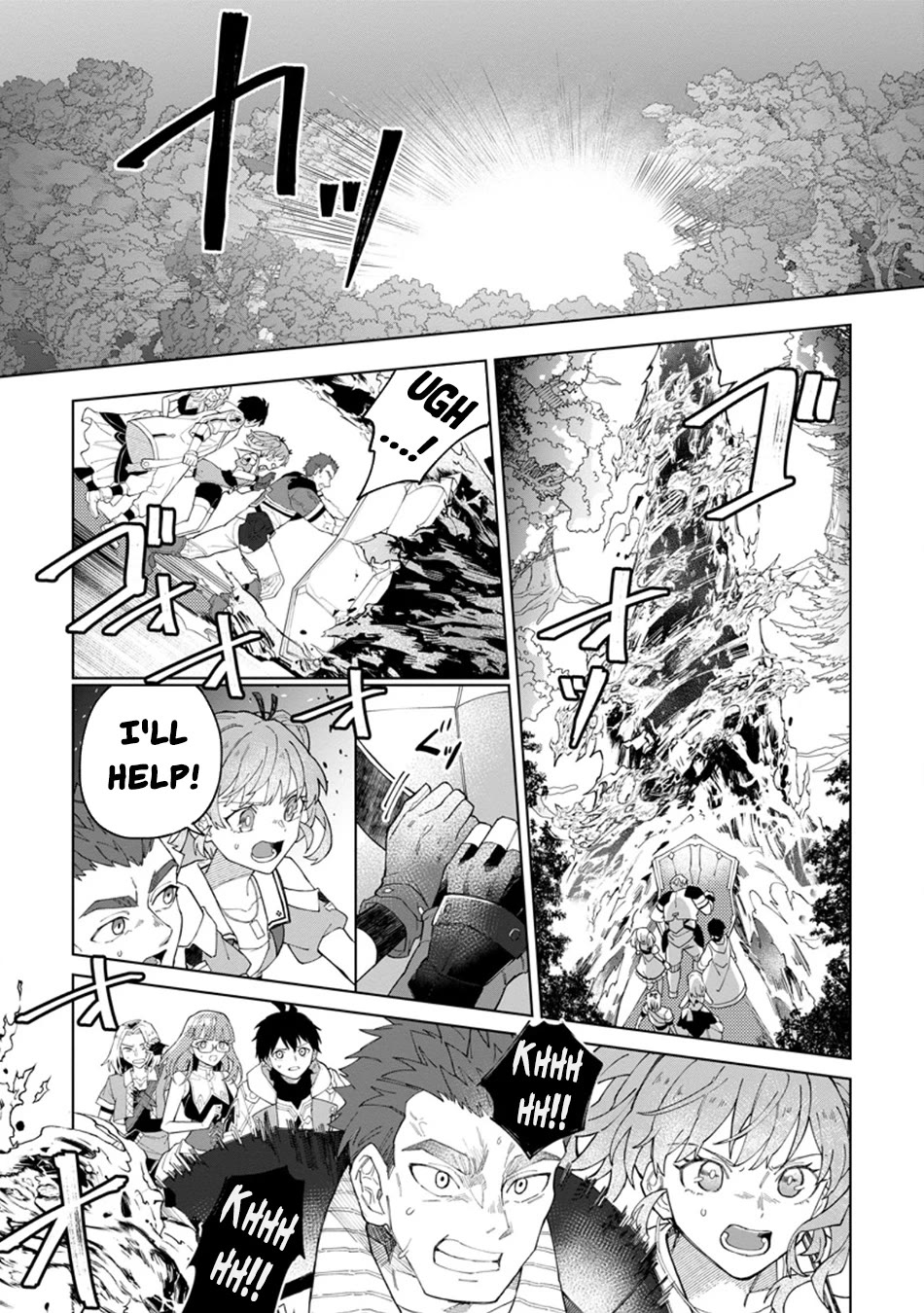 The White Mage Who Was Banished from the Hero's Party is Picked Up by an S Rank Adventurer~ This White Mage is too out of the Ordinary! chapter 33 page 10