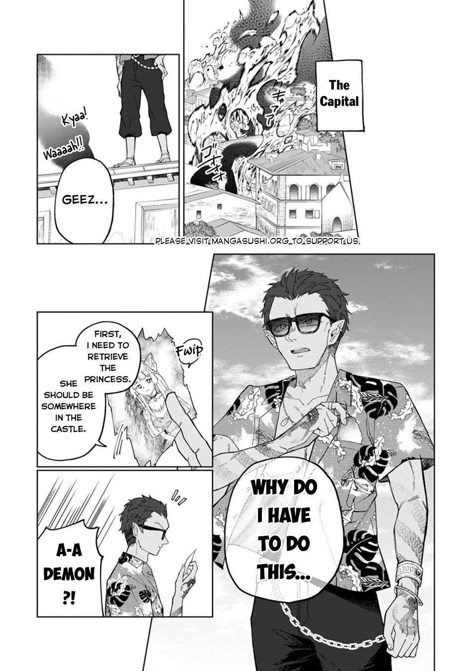 The White Mage Who Was Banished from the Hero's Party is Picked Up by an S Rank Adventurer~ This White Mage is too out of the Ordinary! chapter 33 page 16