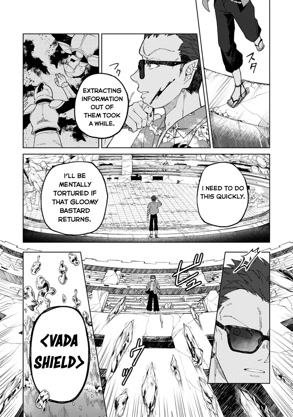 The White Mage Who Was Banished from the Hero's Party is Picked Up by an S Rank Adventurer~ This White Mage is too out of the Ordinary! chapter 33 page 18