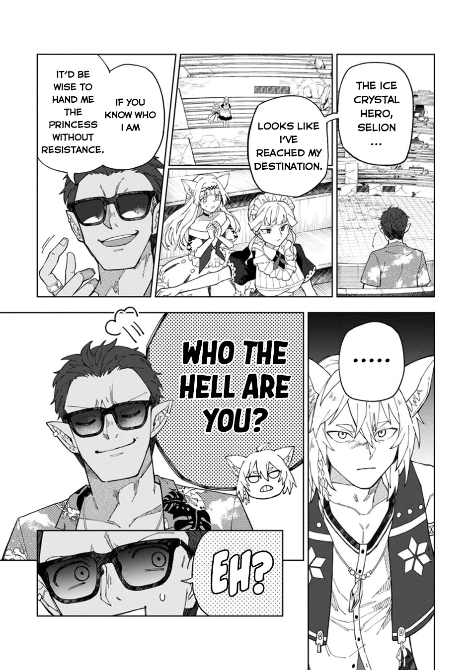 The White Mage Who Was Banished from the Hero's Party is Picked Up by an S Rank Adventurer~ This White Mage is too out of the Ordinary! chapter 33 page 20