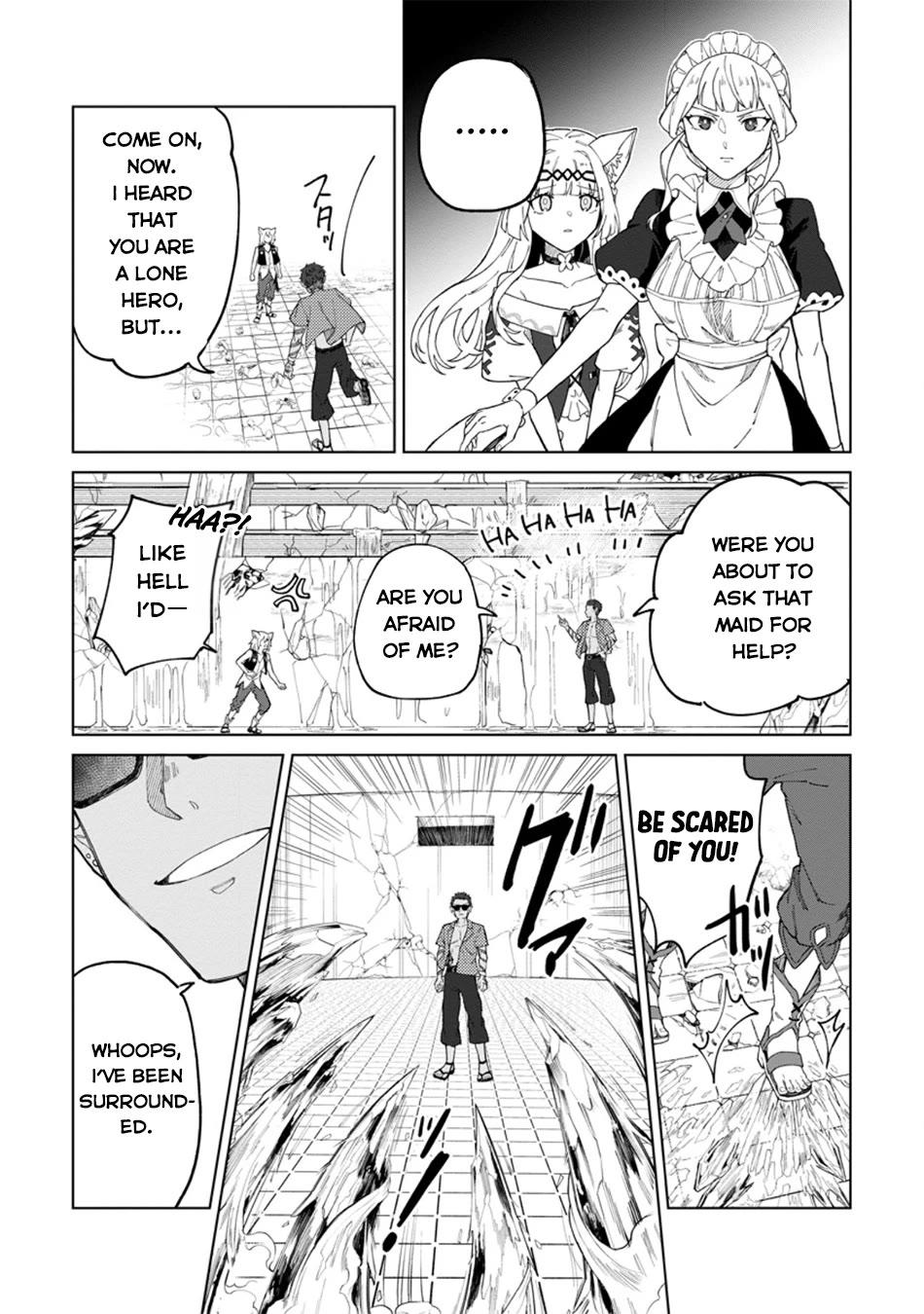 The White Mage Who Was Banished from the Hero's Party is Picked Up by an S Rank Adventurer~ This White Mage is too out of the Ordinary! chapter 33 page 24