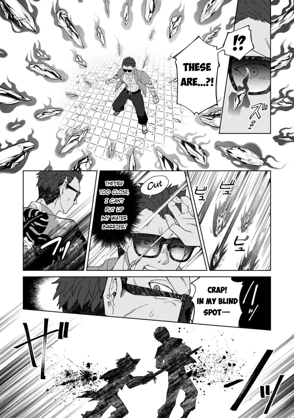 The White Mage Who Was Banished from the Hero's Party is Picked Up by an S Rank Adventurer~ This White Mage is too out of the Ordinary! chapter 33 page 28