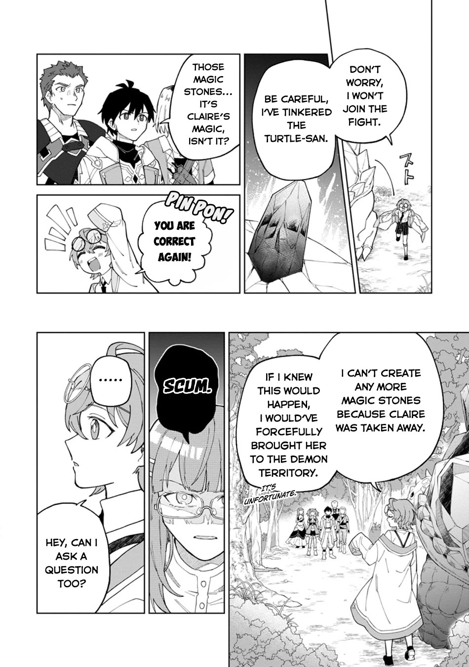 The White Mage Who Was Banished from the Hero's Party is Picked Up by an S Rank Adventurer~ This White Mage is too out of the Ordinary! chapter 33 page 7