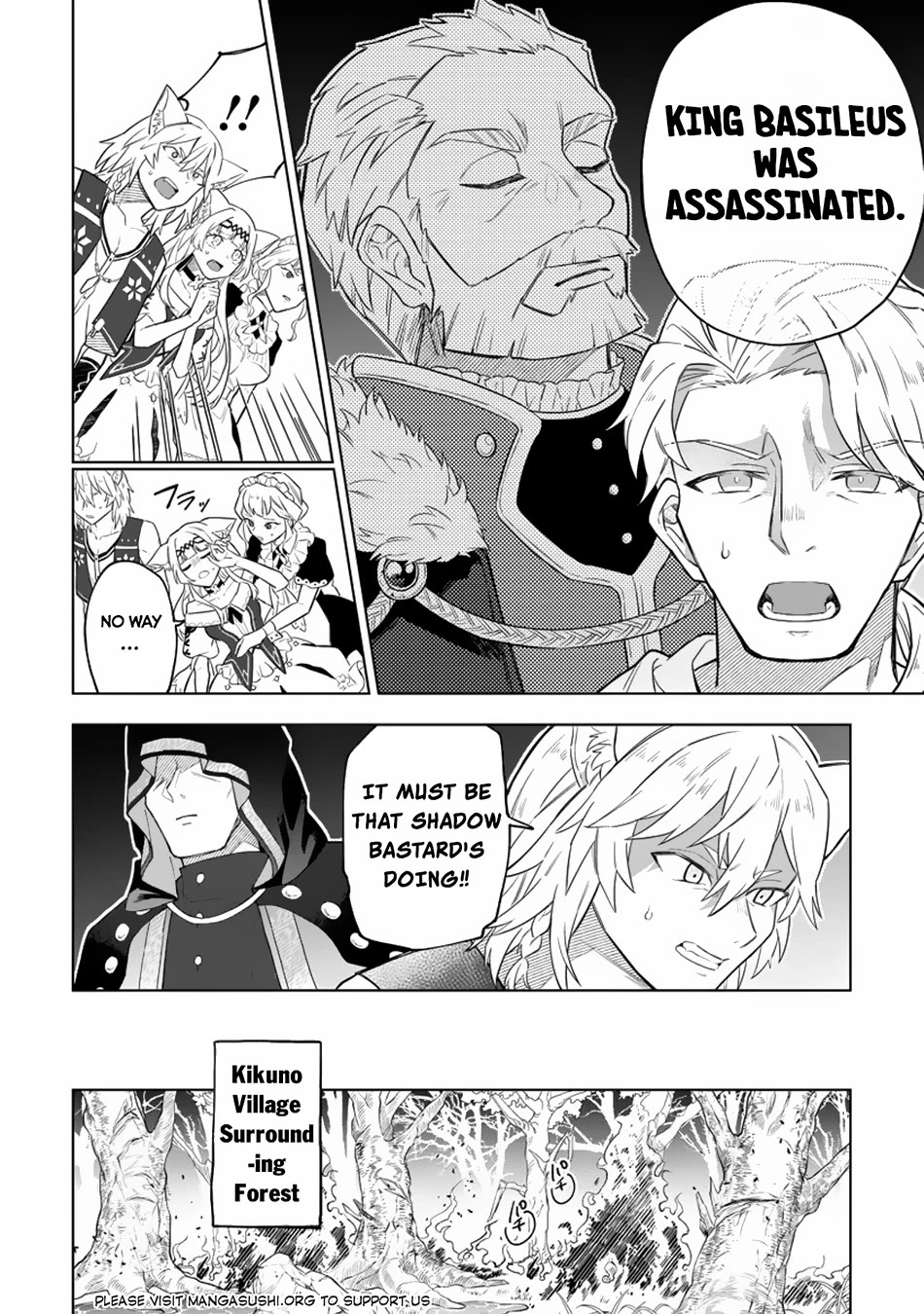 The White Mage Who Was Banished from the Hero's Party is Picked Up by an S Rank Adventurer~ This White Mage is too out of the Ordinary! chapter 34 page 11