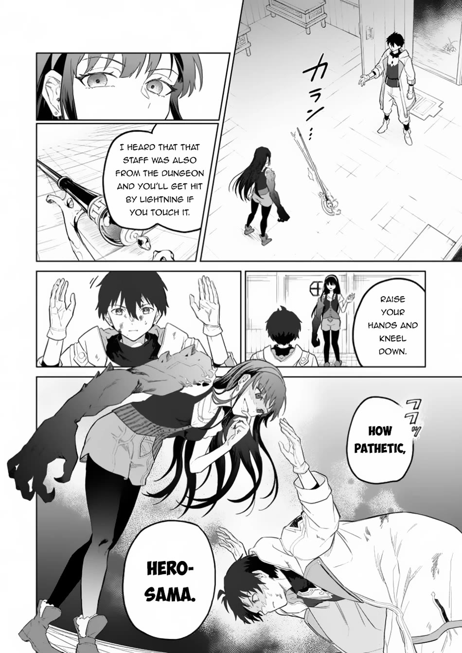 The White Mage Who Was Banished from the Hero's Party is Picked Up by an S Rank Adventurer~ This White Mage is too out of the Ordinary! chapter 35.1 page 5
