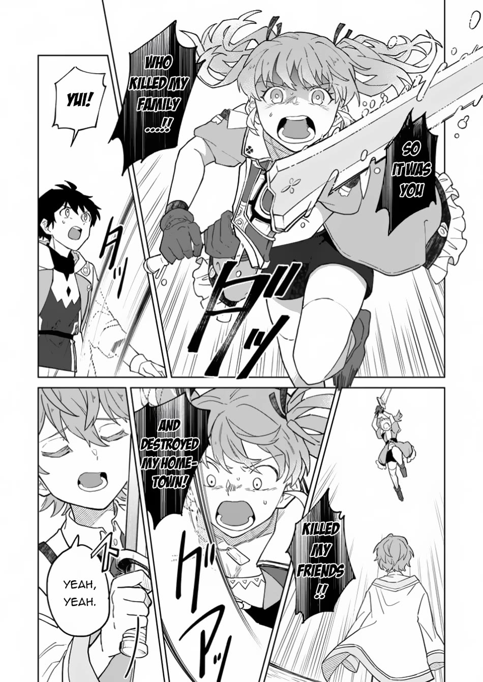 The White Mage Who Was Banished from the Hero's Party is Picked Up by an S Rank Adventurer~ This White Mage is too out of the Ordinary! chapter 35.2 page 18