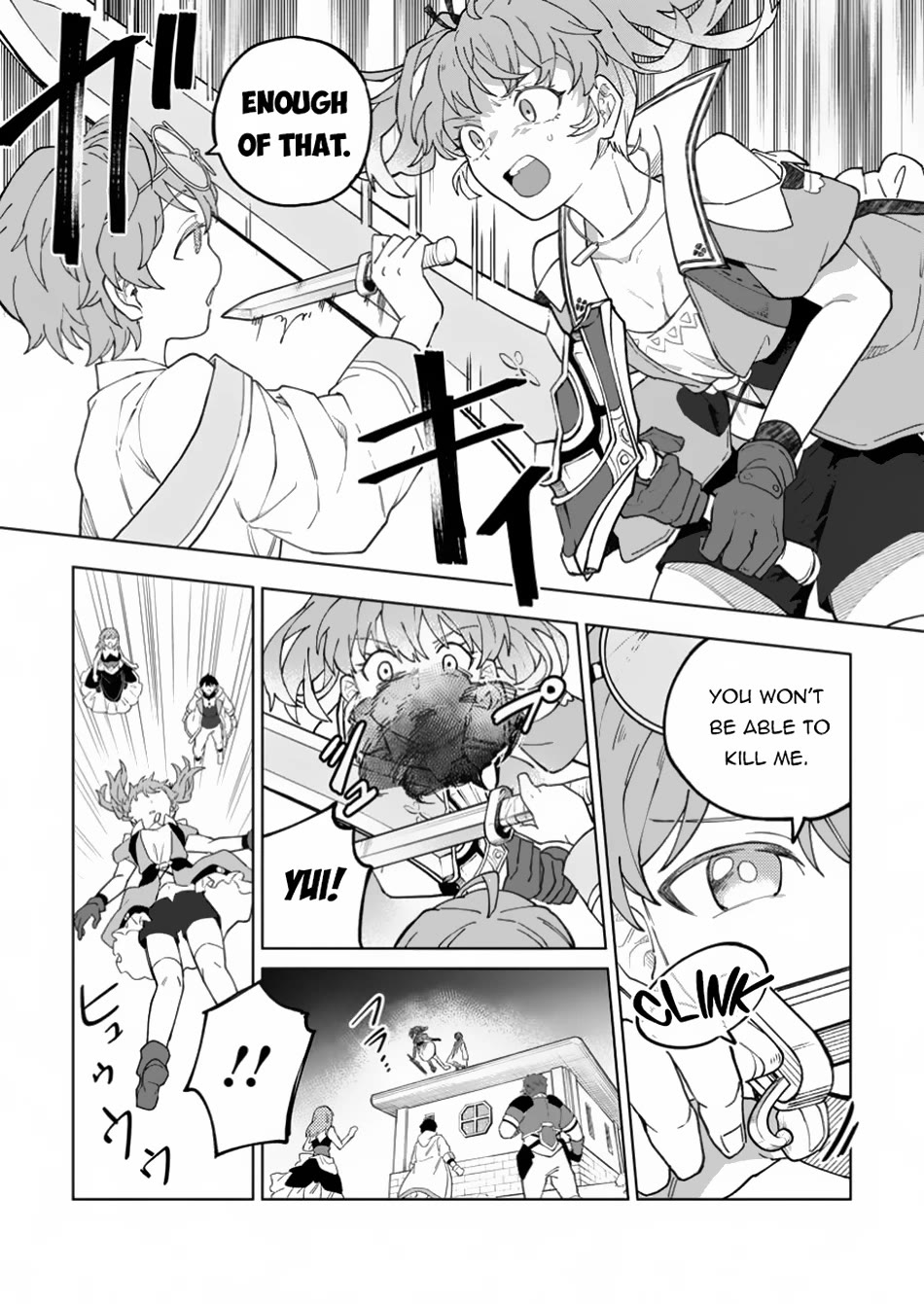 The White Mage Who Was Banished from the Hero's Party is Picked Up by an S Rank Adventurer~ This White Mage is too out of the Ordinary! chapter 35.2 page 19