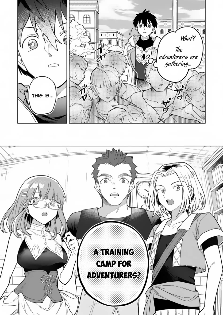 The White Mage Who Was Banished from the Hero's Party is Picked Up by an S Rank Adventurer~ This White Mage is too out of the Ordinary! chapter 36 page 13