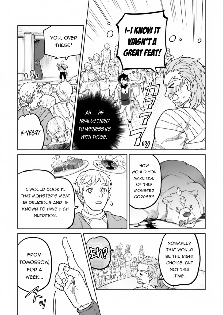 The White Mage Who Was Banished from the Hero's Party is Picked Up by an S Rank Adventurer~ This White Mage is too out of the Ordinary! chapter 36 page 24