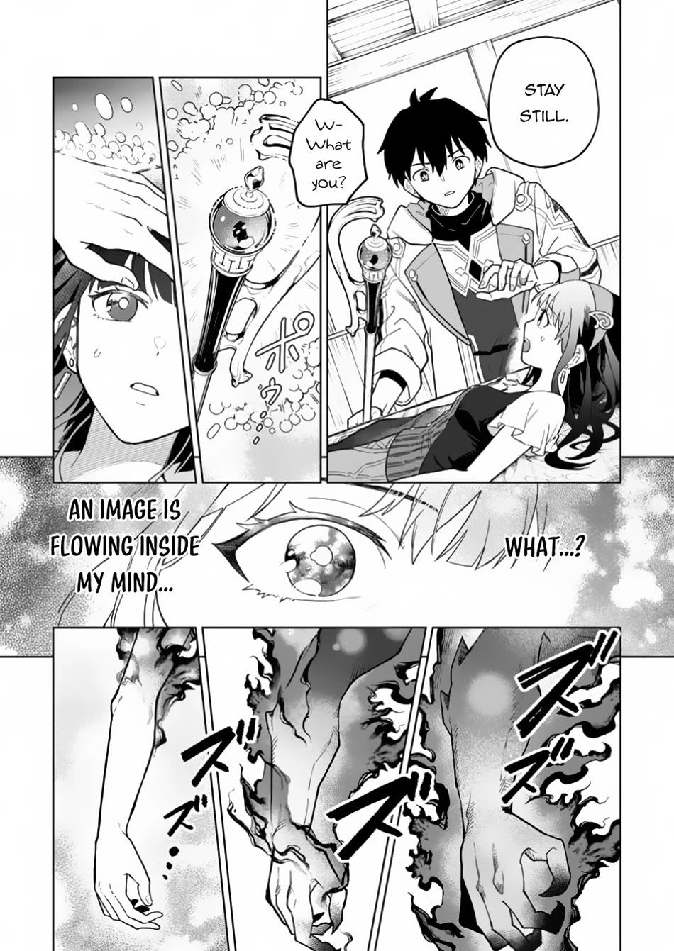 The White Mage Who Was Banished from the Hero's Party is Picked Up by an S Rank Adventurer~ This White Mage is too out of the Ordinary! chapter 36 page 4