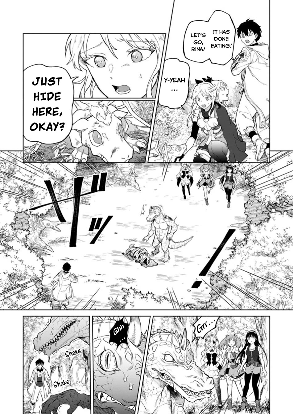 The White Mage Who Was Banished from the Hero's Party is Picked Up by an S Rank Adventurer~ This White Mage is too out of the Ordinary! chapter 38 page 4