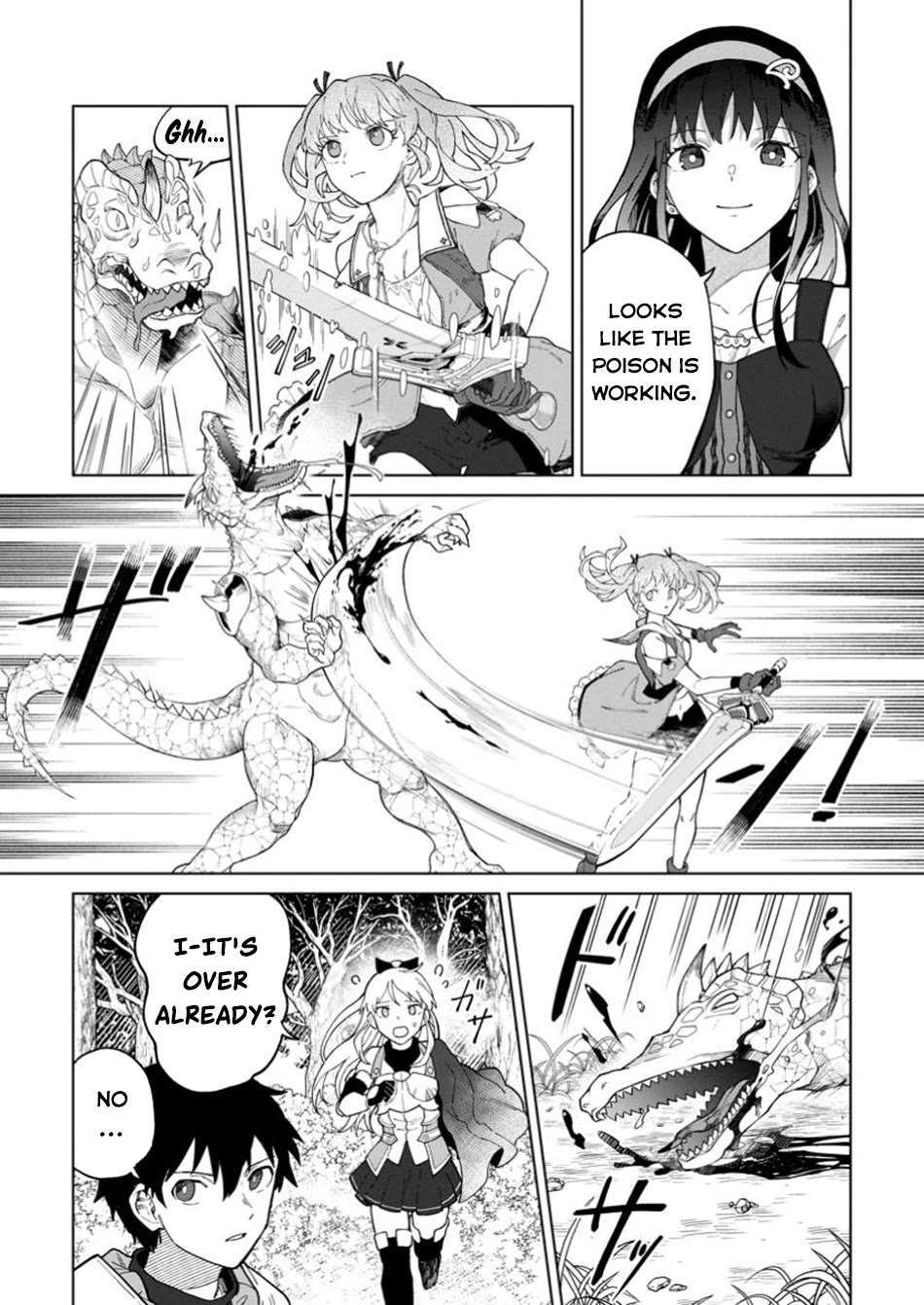 The White Mage Who Was Banished from the Hero's Party is Picked Up by an S Rank Adventurer~ This White Mage is too out of the Ordinary! chapter 38 page 5