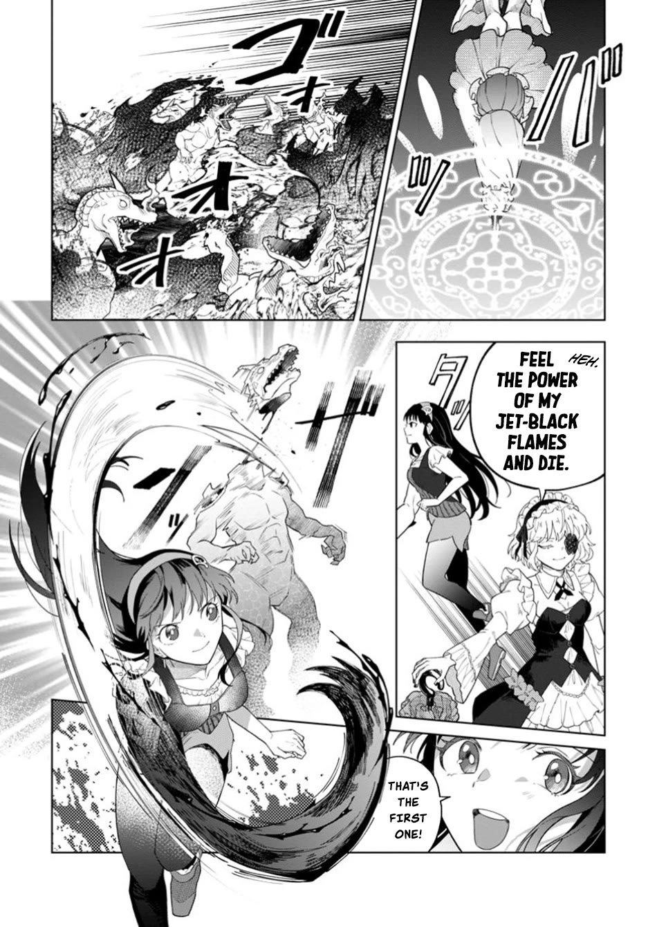 The White Mage Who Was Banished from the Hero's Party is Picked Up by an S Rank Adventurer~ This White Mage is too out of the Ordinary! chapter 38 page 7