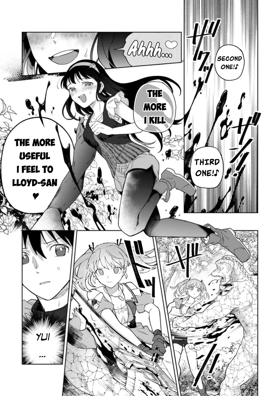 The White Mage Who Was Banished from the Hero's Party is Picked Up by an S Rank Adventurer~ This White Mage is too out of the Ordinary! chapter 38 page 8