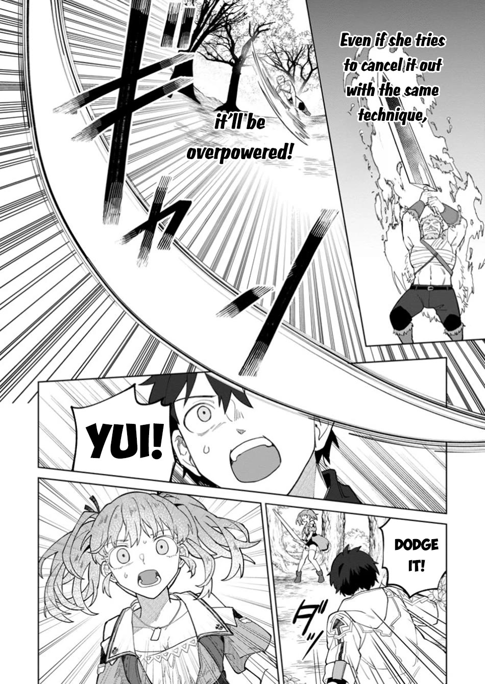 The White Mage Who Was Banished from the Hero's Party is Picked Up by an S Rank Adventurer~ This White Mage is too out of the Ordinary! chapter 39 page 19