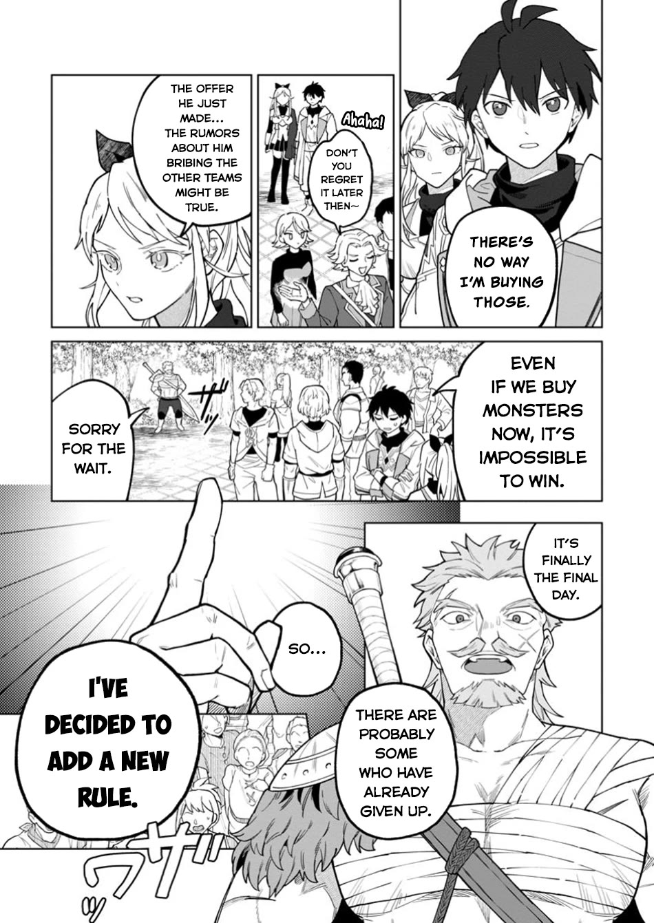 The White Mage Who Was Banished from the Hero's Party is Picked Up by an S Rank Adventurer~ This White Mage is too out of the Ordinary! chapter 39 page 4