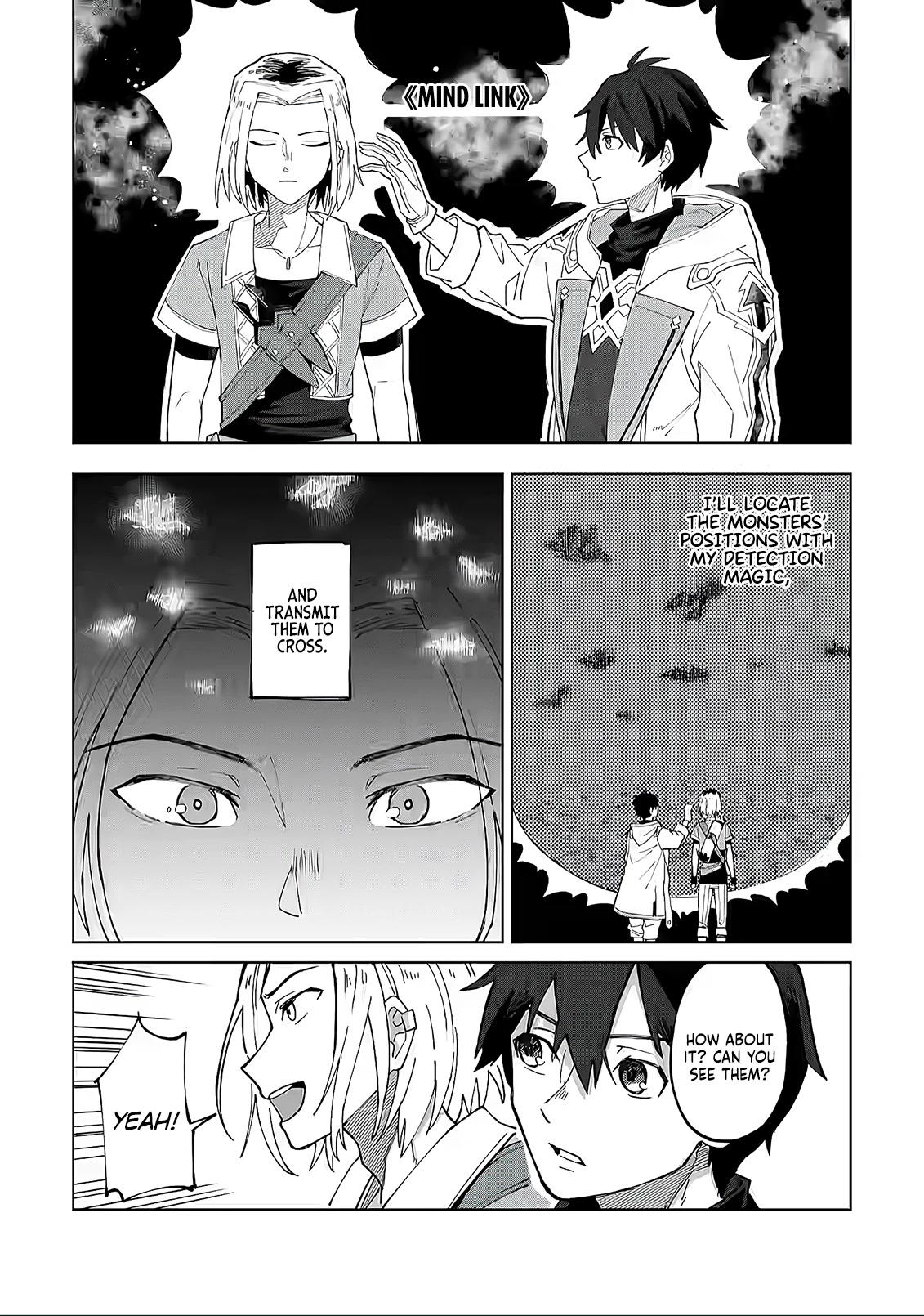 The White Mage Who Was Banished from the Hero's Party is Picked Up by an S Rank Adventurer~ This White Mage is too out of the Ordinary! chapter 4 page 23