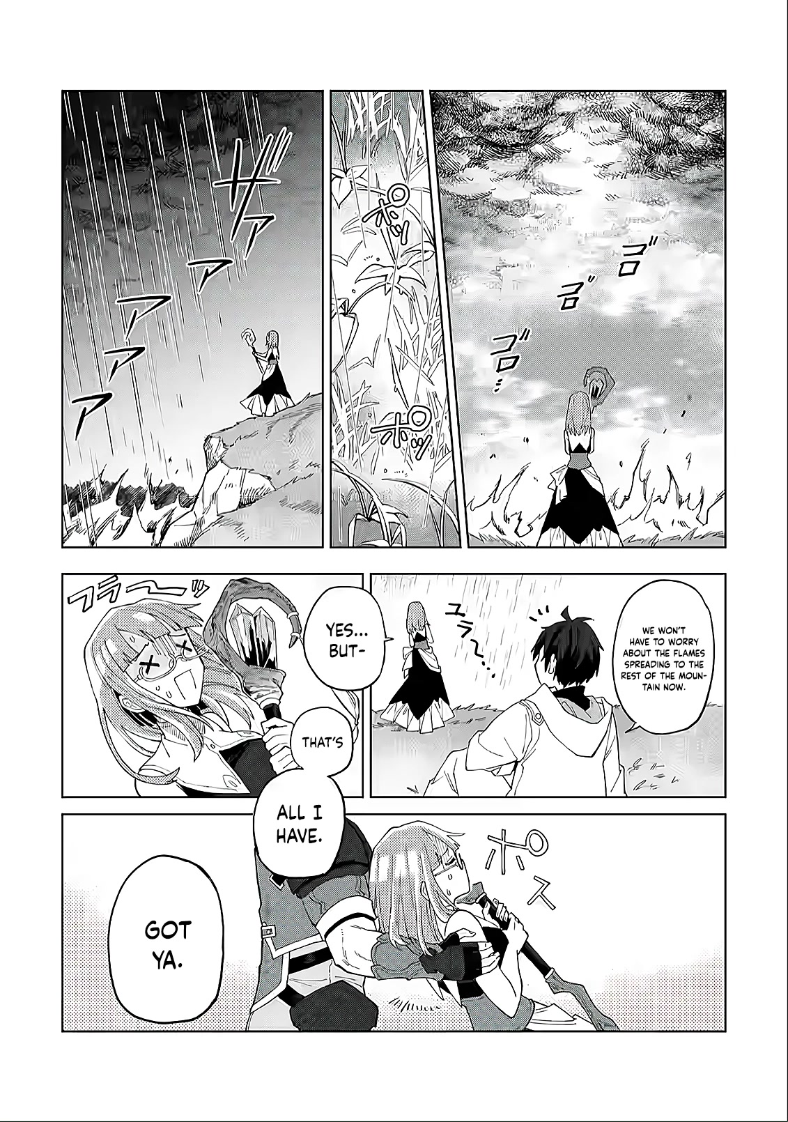 The White Mage Who Was Banished from the Hero's Party is Picked Up by an S Rank Adventurer~ This White Mage is too out of the Ordinary! chapter 4 page 28