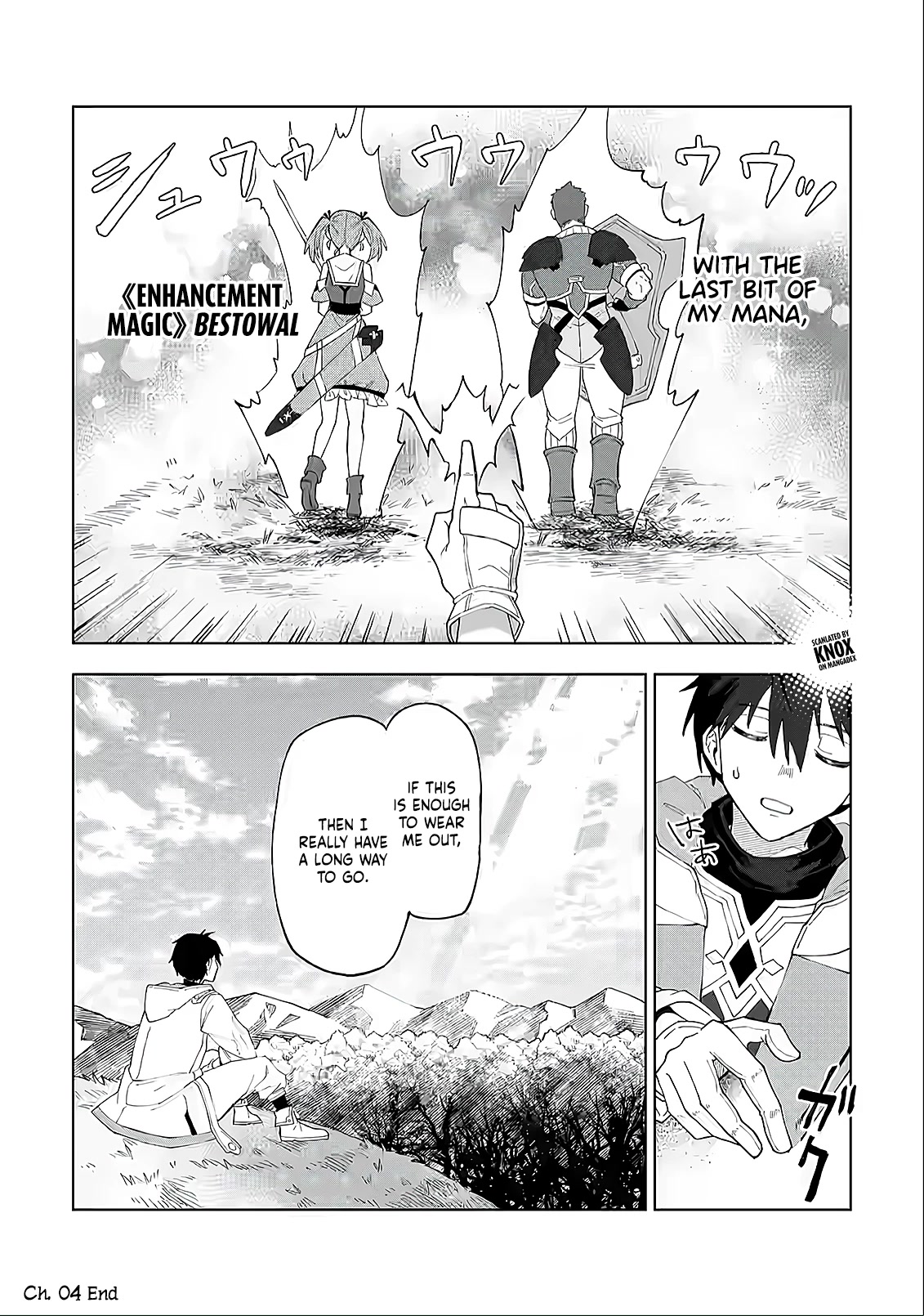 The White Mage Who Was Banished from the Hero's Party is Picked Up by an S Rank Adventurer~ This White Mage is too out of the Ordinary! chapter 4 page 32