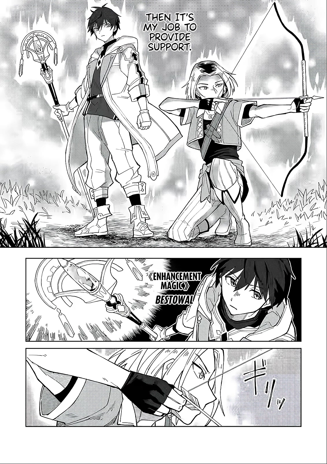 The White Mage Who Was Banished from the Hero's Party is Picked Up by an S Rank Adventurer~ This White Mage is too out of the Ordinary! chapter 4 page 8