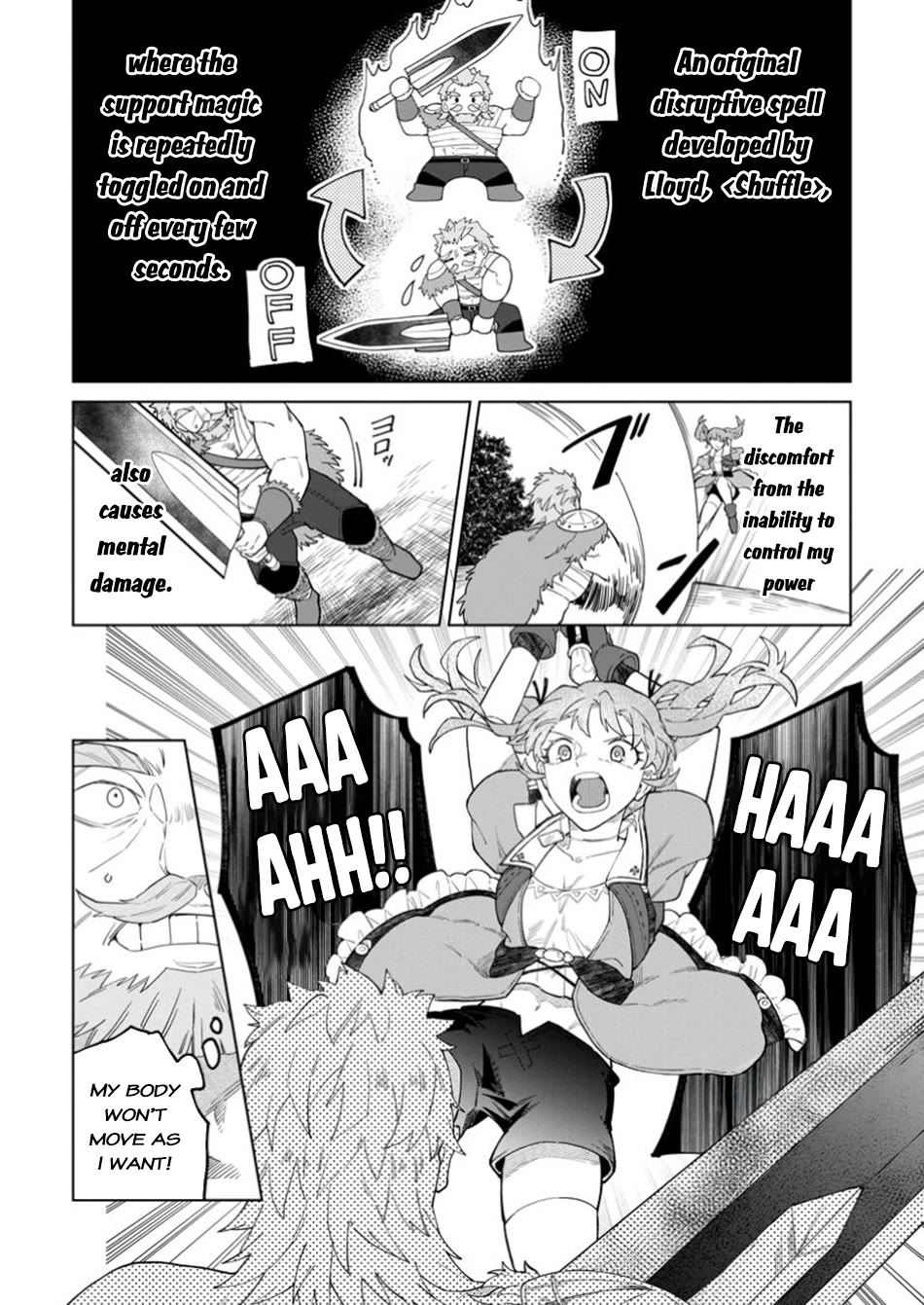 The White Mage Who Was Banished from the Hero's Party is Picked Up by an S Rank Adventurer~ This White Mage is too out of the Ordinary! chapter 40 page 12