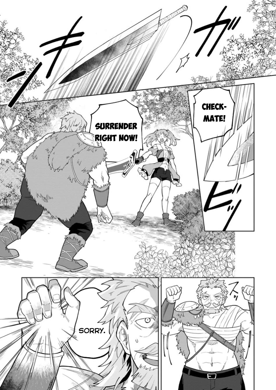 The White Mage Who Was Banished from the Hero's Party is Picked Up by an S Rank Adventurer~ This White Mage is too out of the Ordinary! chapter 40 page 13