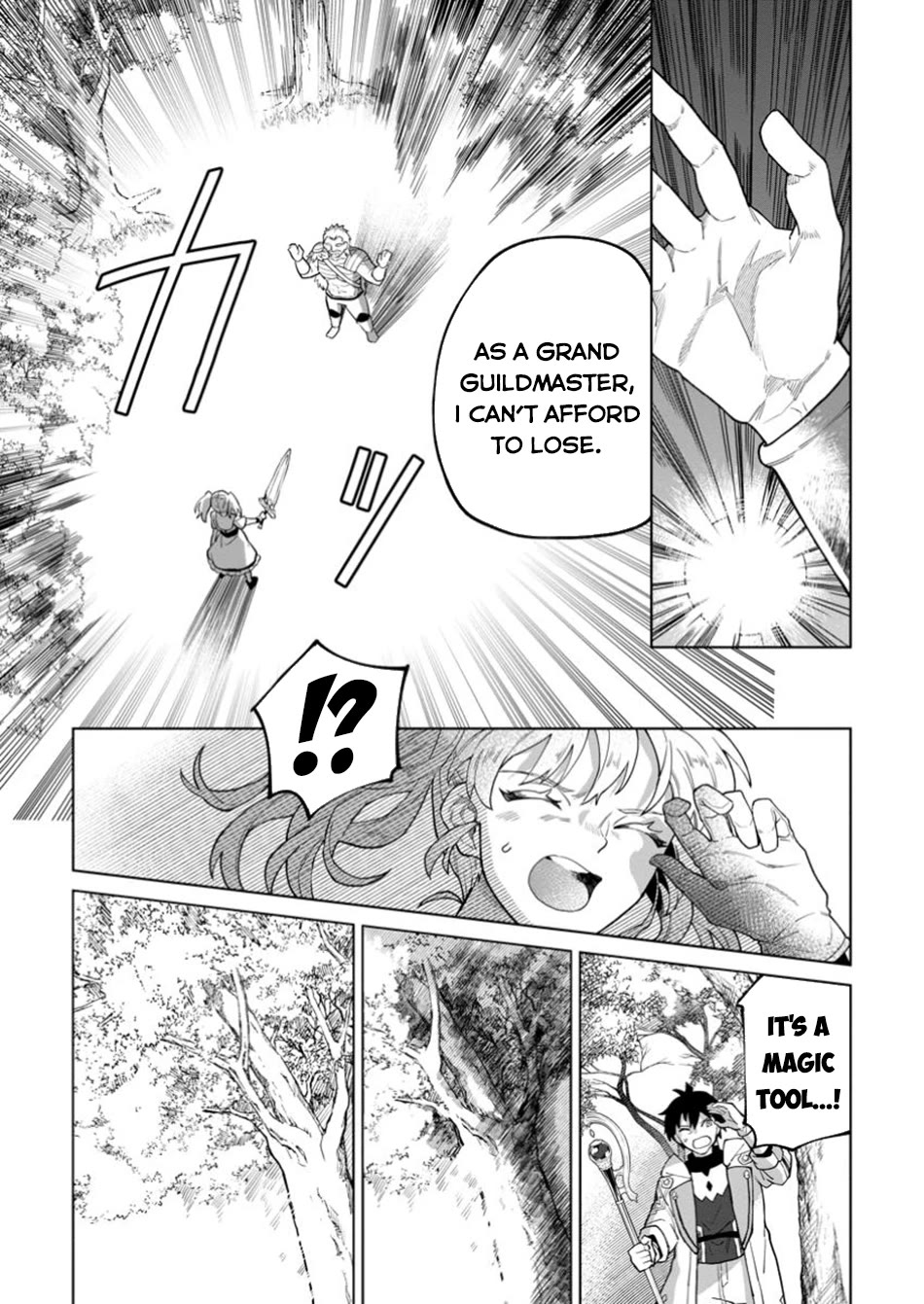 The White Mage Who Was Banished from the Hero's Party is Picked Up by an S Rank Adventurer~ This White Mage is too out of the Ordinary! chapter 40 page 14