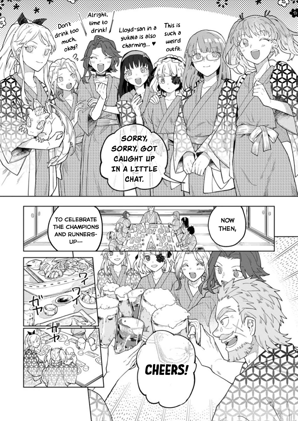 The White Mage Who Was Banished from the Hero's Party is Picked Up by an S Rank Adventurer~ This White Mage is too out of the Ordinary! chapter 40 page 23