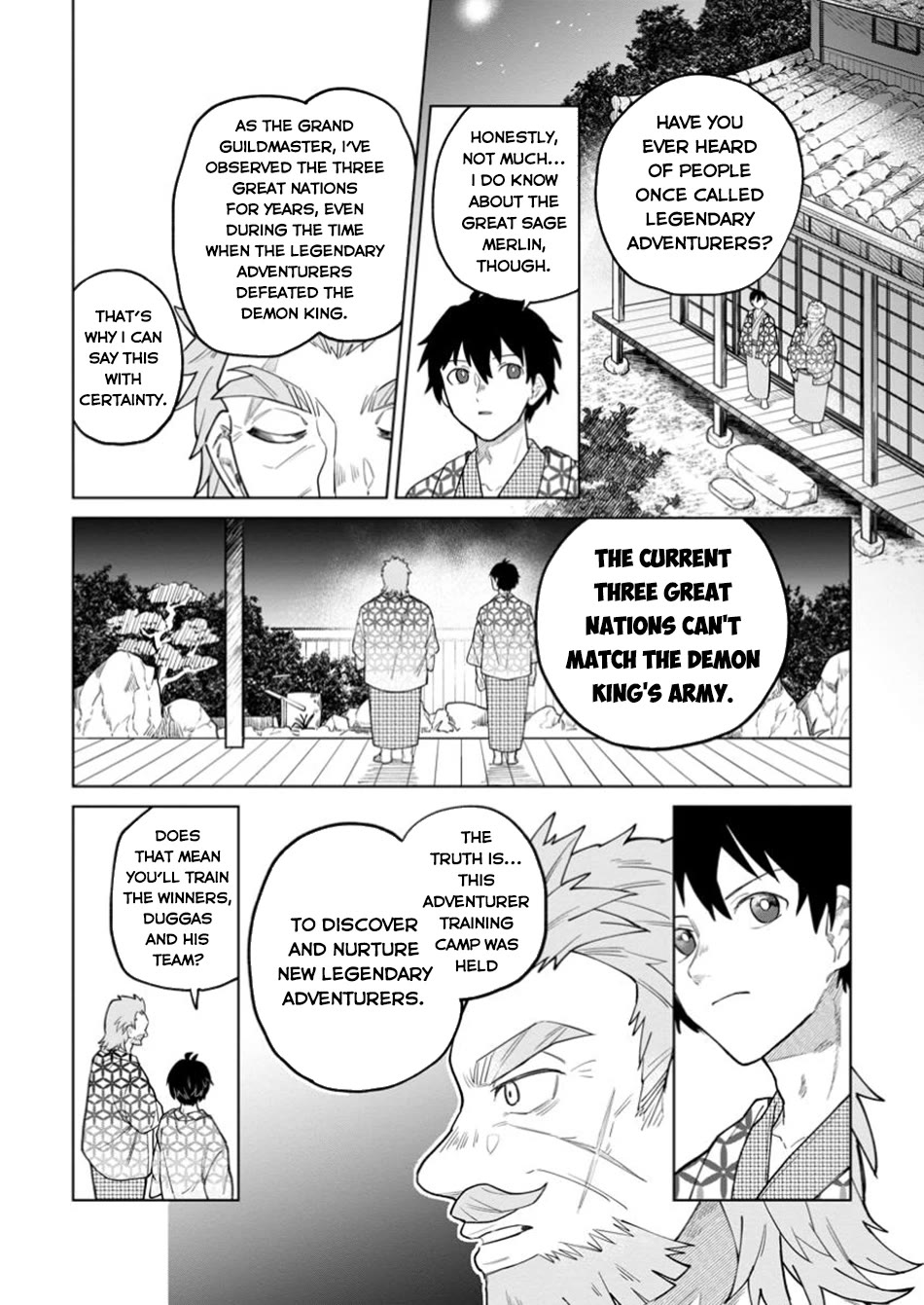 The White Mage Who Was Banished from the Hero's Party is Picked Up by an S Rank Adventurer~ This White Mage is too out of the Ordinary! chapter 40 page 27