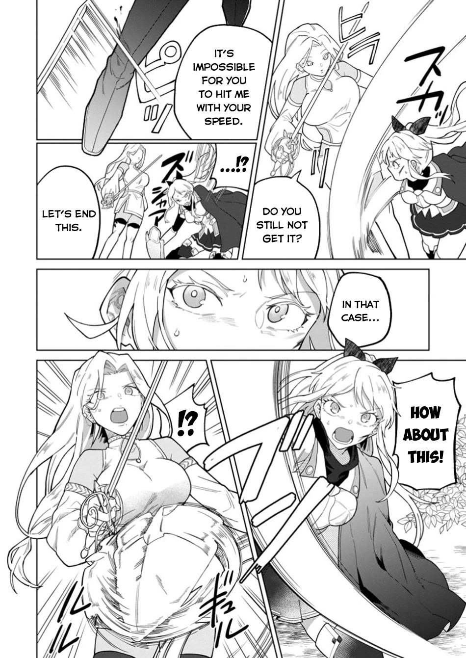 The White Mage Who Was Banished from the Hero's Party is Picked Up by an S Rank Adventurer~ This White Mage is too out of the Ordinary! chapter 40 page 3