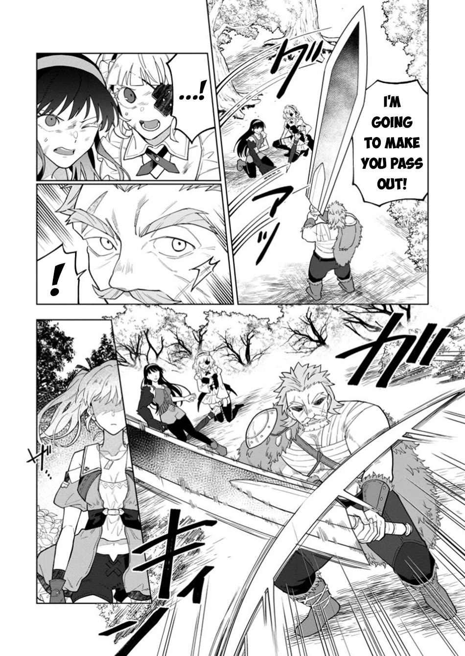 The White Mage Who Was Banished from the Hero's Party is Picked Up by an S Rank Adventurer~ This White Mage is too out of the Ordinary! chapter 40 page 8