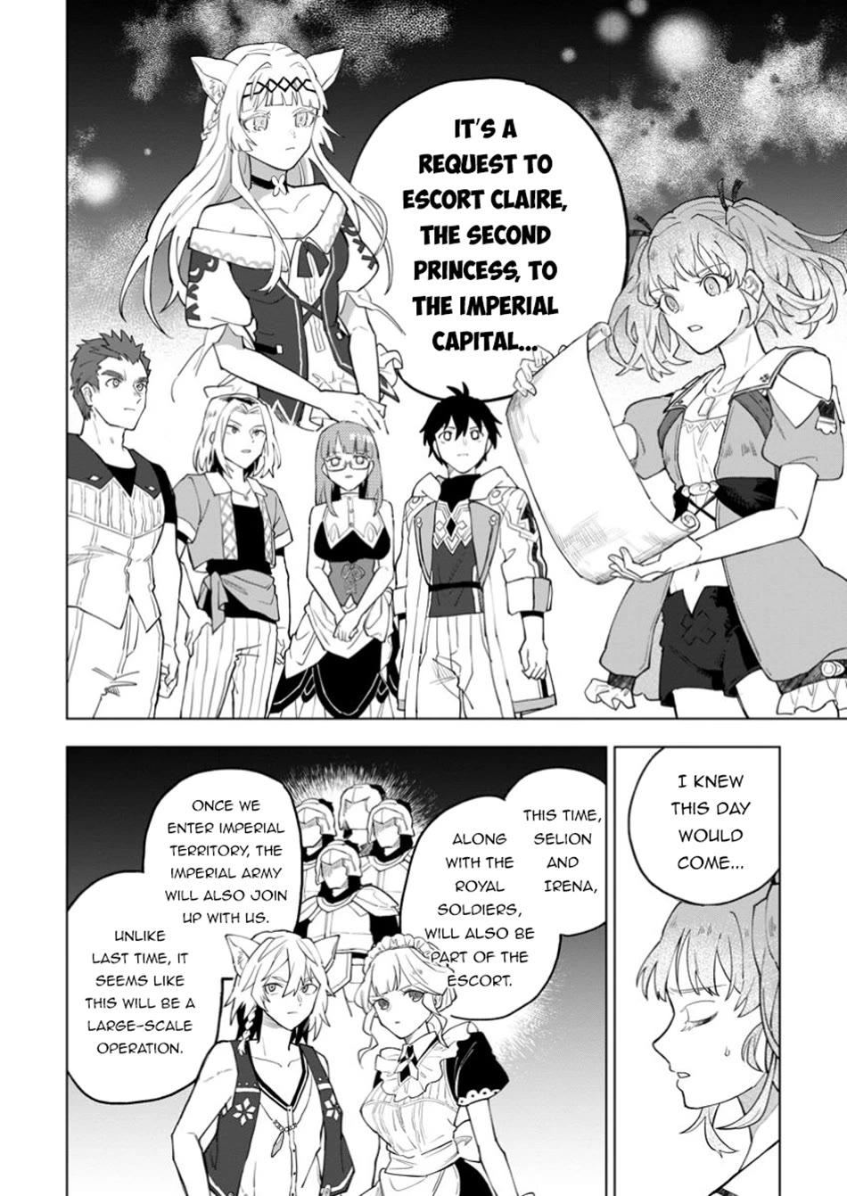 The White Mage Who Was Banished from the Hero's Party is Picked Up by an S Rank Adventurer~ This White Mage is too out of the Ordinary! chapter 41.1 page 7