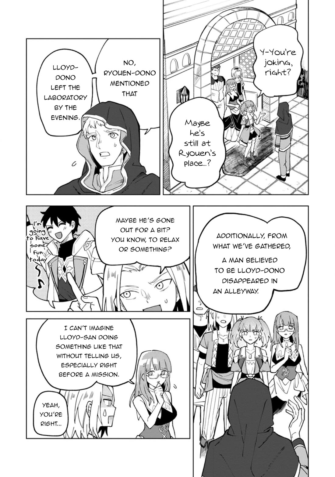 The White Mage Who Was Banished from the Hero's Party is Picked Up by an S Rank Adventurer~ This White Mage is too out of the Ordinary! chapter 41.2 page 8