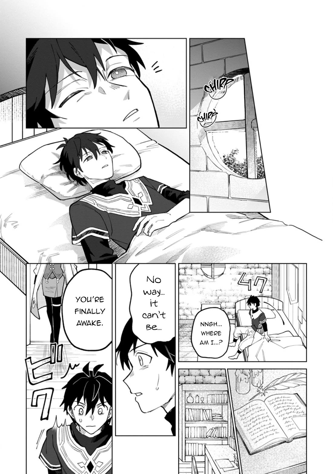 The White Mage Who Was Banished from the Hero's Party is Picked Up by an S Rank Adventurer~ This White Mage is too out of the Ordinary! chapter 41.3 page 4