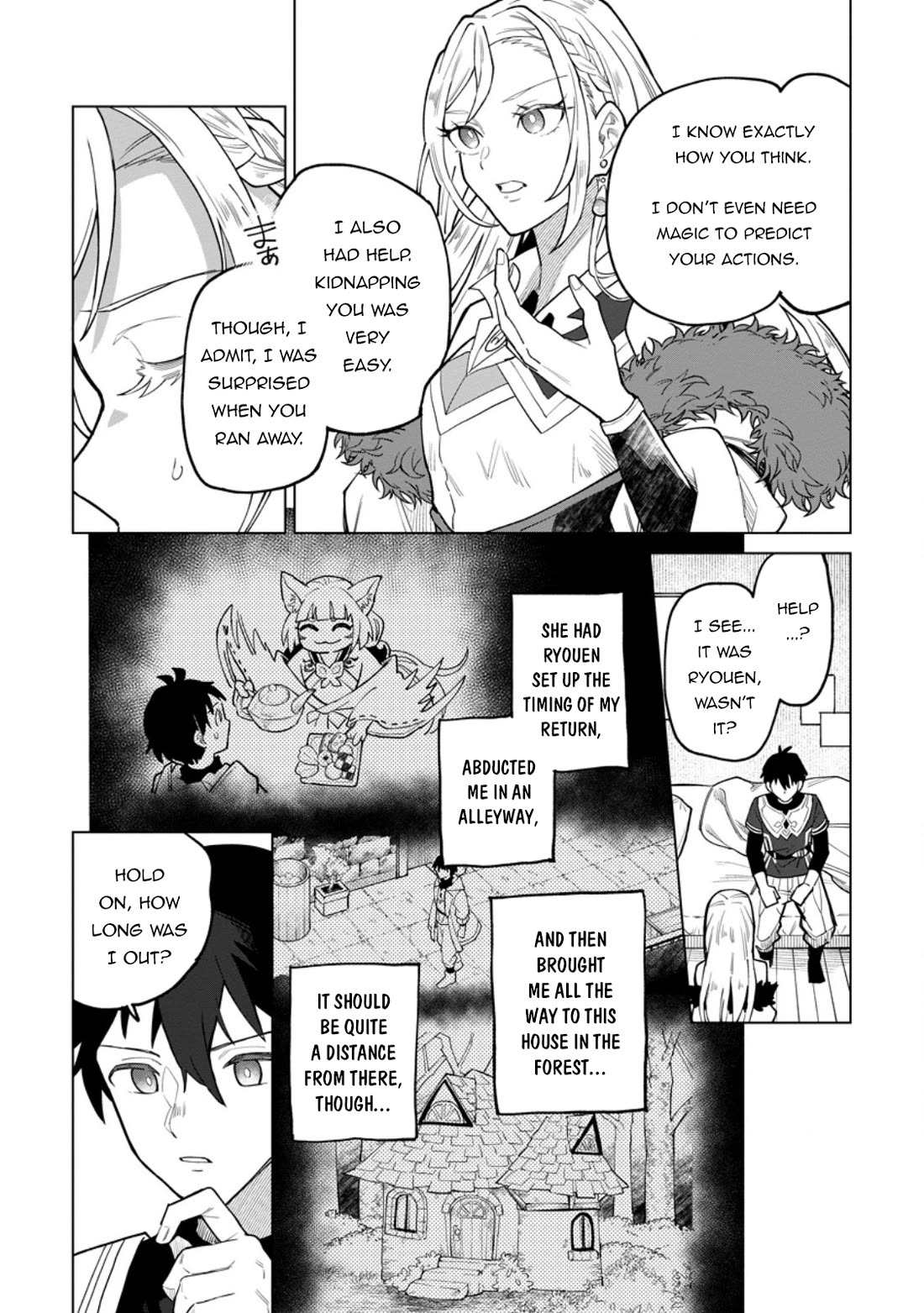 The White Mage Who Was Banished from the Hero's Party is Picked Up by an S Rank Adventurer~ This White Mage is too out of the Ordinary! chapter 41.3 page 6