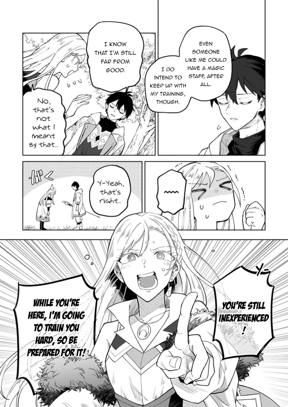 The White Mage Who Was Banished from the Hero's Party is Picked Up by an S Rank Adventurer~ This White Mage is too out of the Ordinary! chapter 42.2 page 4