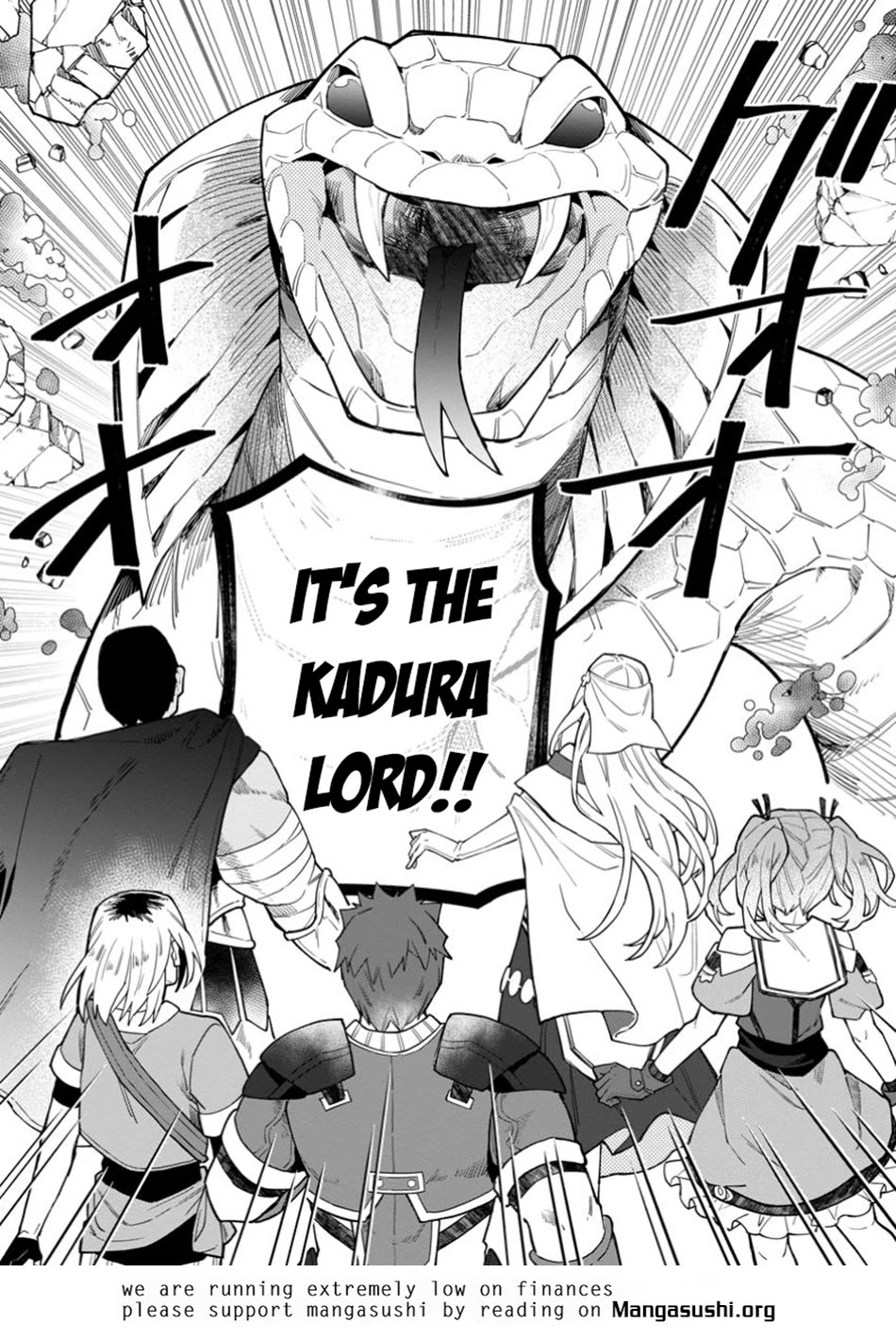 The White Mage Who Was Banished from the Hero's Party is Picked Up by an S Rank Adventurer~ This White Mage is too out of the Ordinary! chapter 42.3 page 11