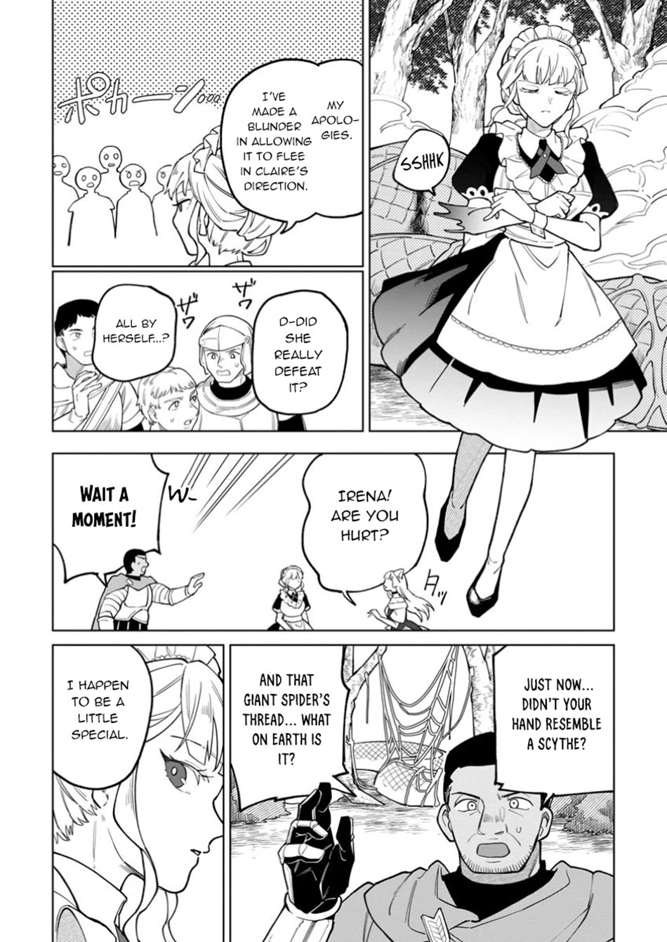 The White Mage Who Was Banished from the Hero's Party is Picked Up by an S Rank Adventurer~ This White Mage is too out of the Ordinary! chapter 43 page 21